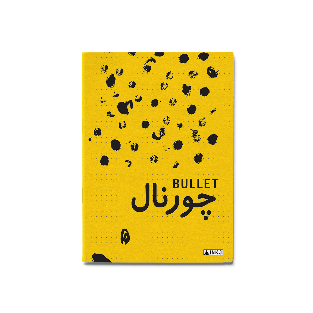 dotted-notebook-for-journaling-and-designing-bullet-journal-yellow